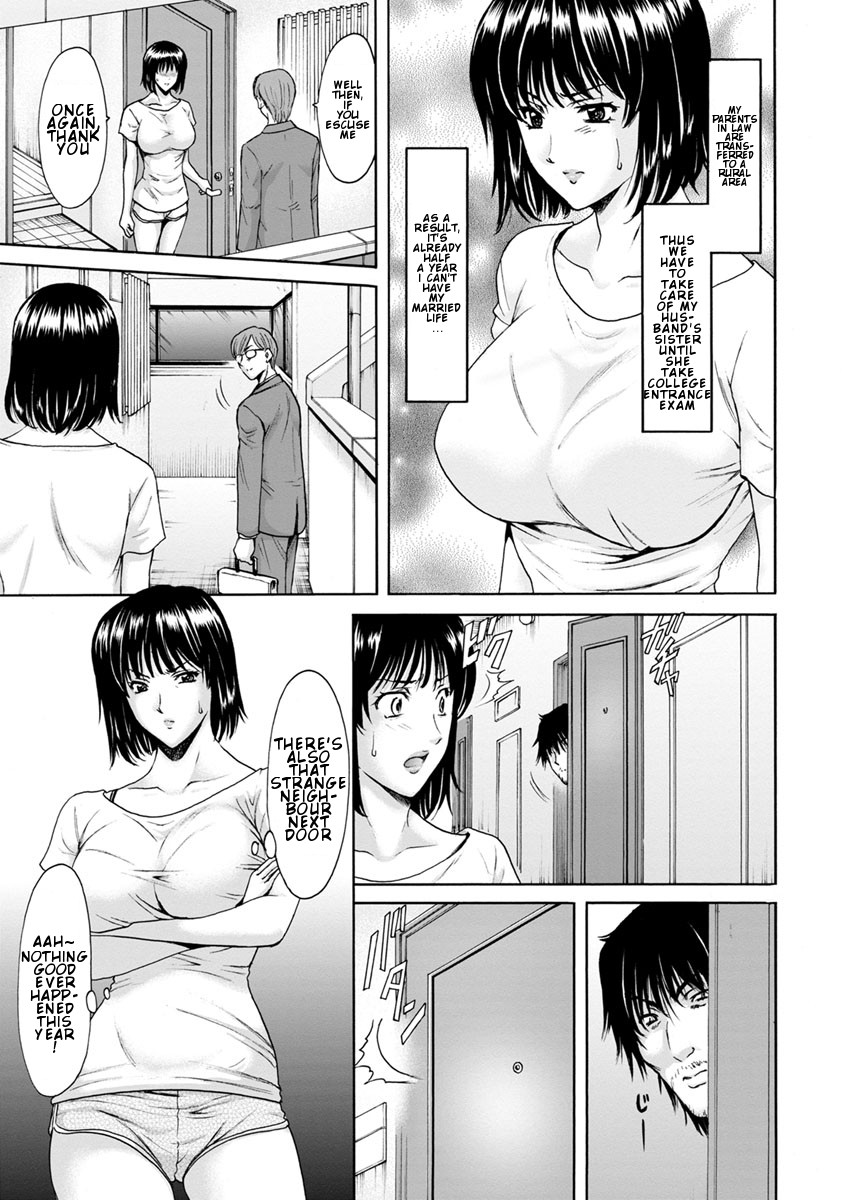 Hentai Manga Comic-A Married Woman's Exposure Training-Chapter 1-3